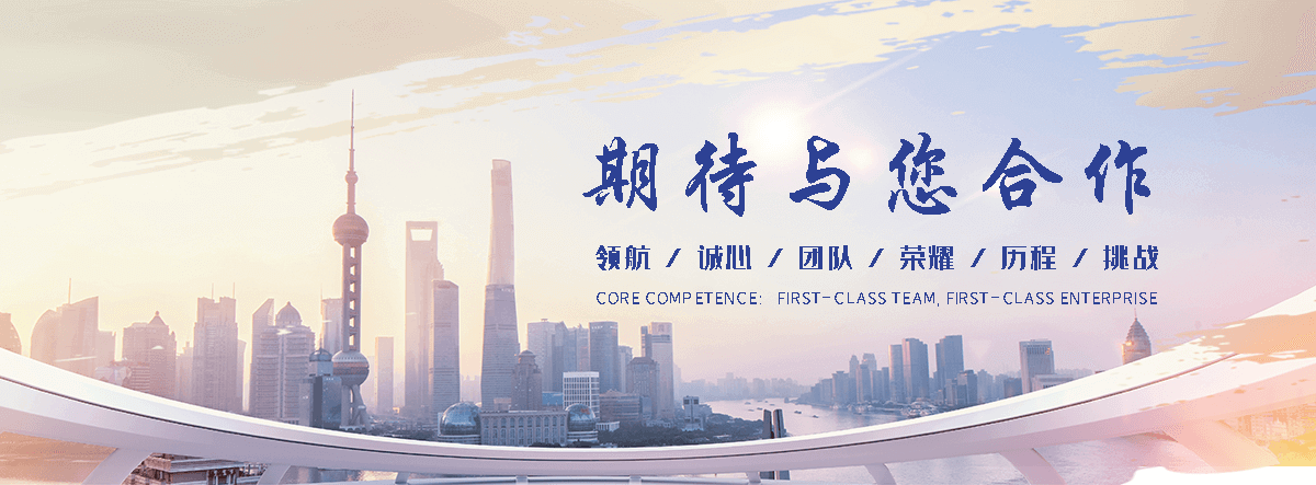 北碚边坡绿化喷播